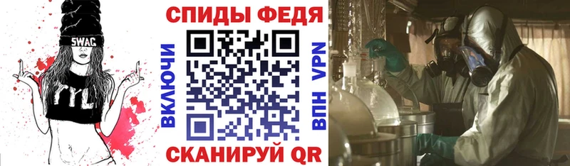 наркотики  Верхняя Тура  АМФ VHQ 