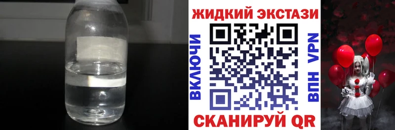 цены   Верхняя Тура  БУТИРАТ бутандиол 