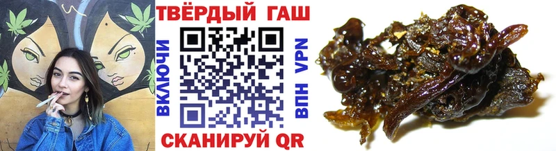 ГАШИШ Изолятор  Верхняя Тура 