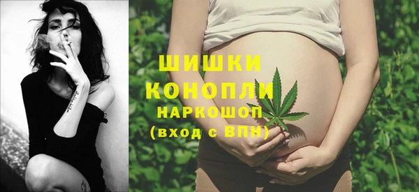 кокаин премиум Баксан