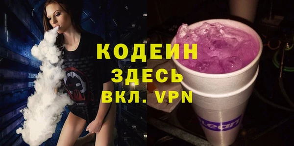 кокаин премиум Баксан