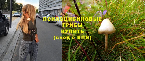 кокаин премиум Баксан