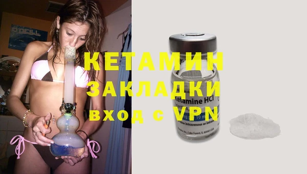 кокаин премиум Баксан