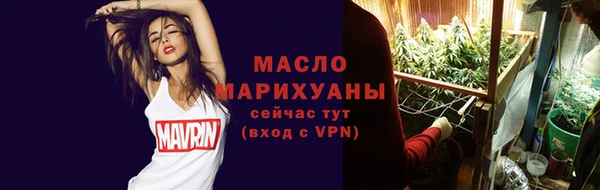 кокаин премиум Баксан