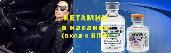 кокаин премиум Баксан