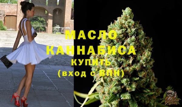 марки lsd Елабуга