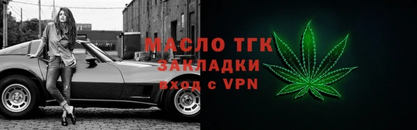 кокаин премиум Баксан