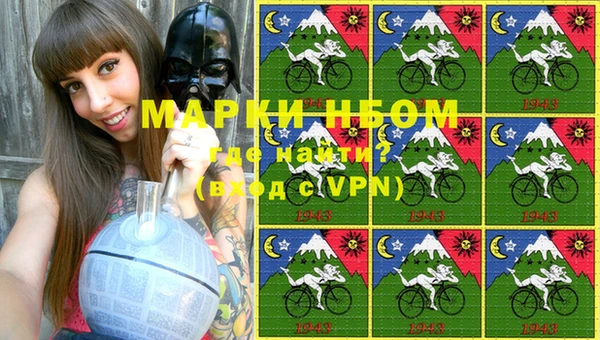 прущие крисы Балабаново