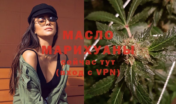 прущие крисы Балабаново