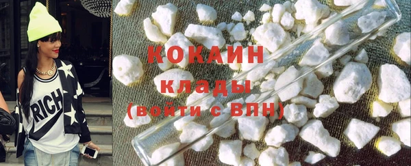 прущие крисы Балабаново