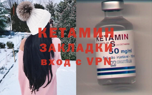 прущие крисы Балабаново