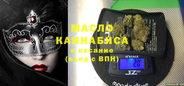 прущие крисы Балабаново