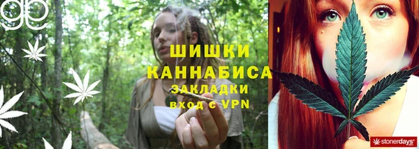 кокаин премиум Баксан
