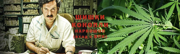 прущие крисы Балабаново