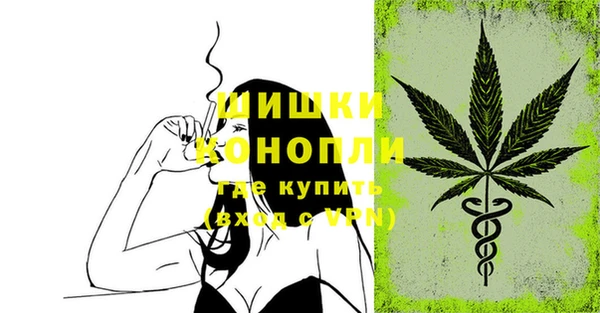 MESCALINE Балахна