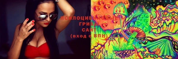 прущие крисы Балабаново