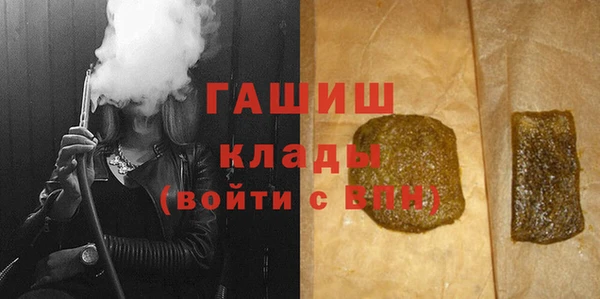 прущие крисы Балабаново