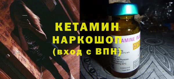 кокаин премиум Баксан