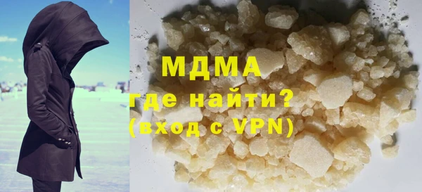 прущие крисы Балабаново
