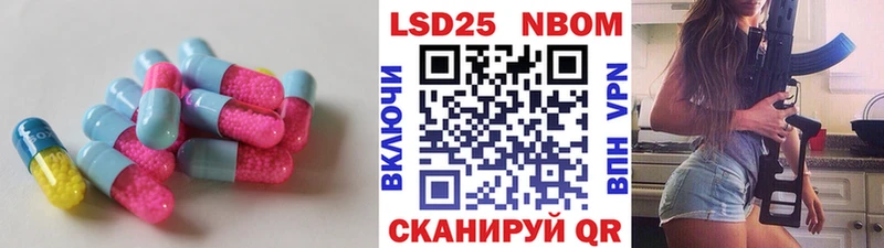 LSD-25 экстази кислота Верхняя Тура