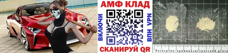 kraken ONION Верхняя Тура Первитин пудра