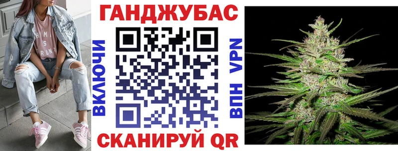 Шишки марихуана сатива Верхняя Тура